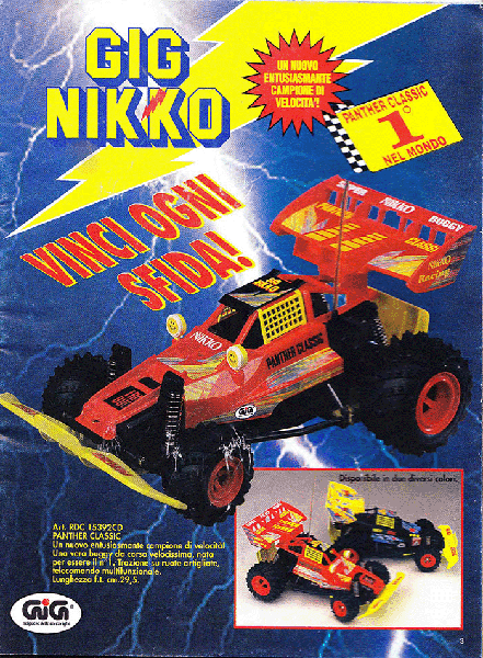 I cataloghi dei giocattoli negli anni 90